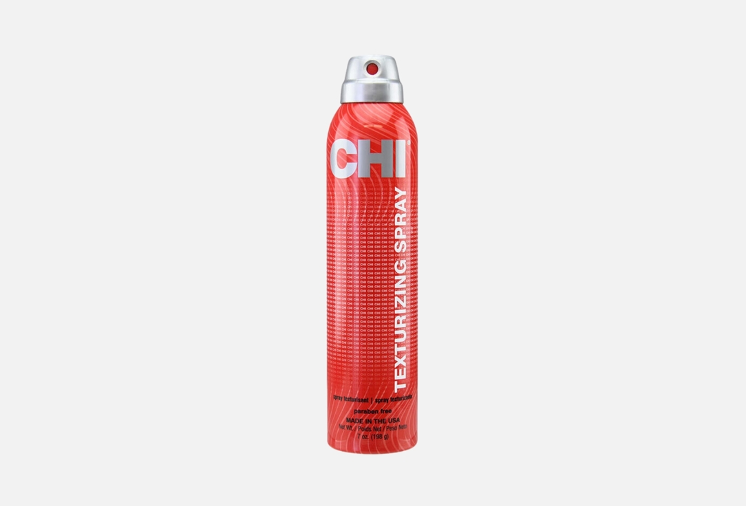 CHI styling hair spray Texturizing Spray