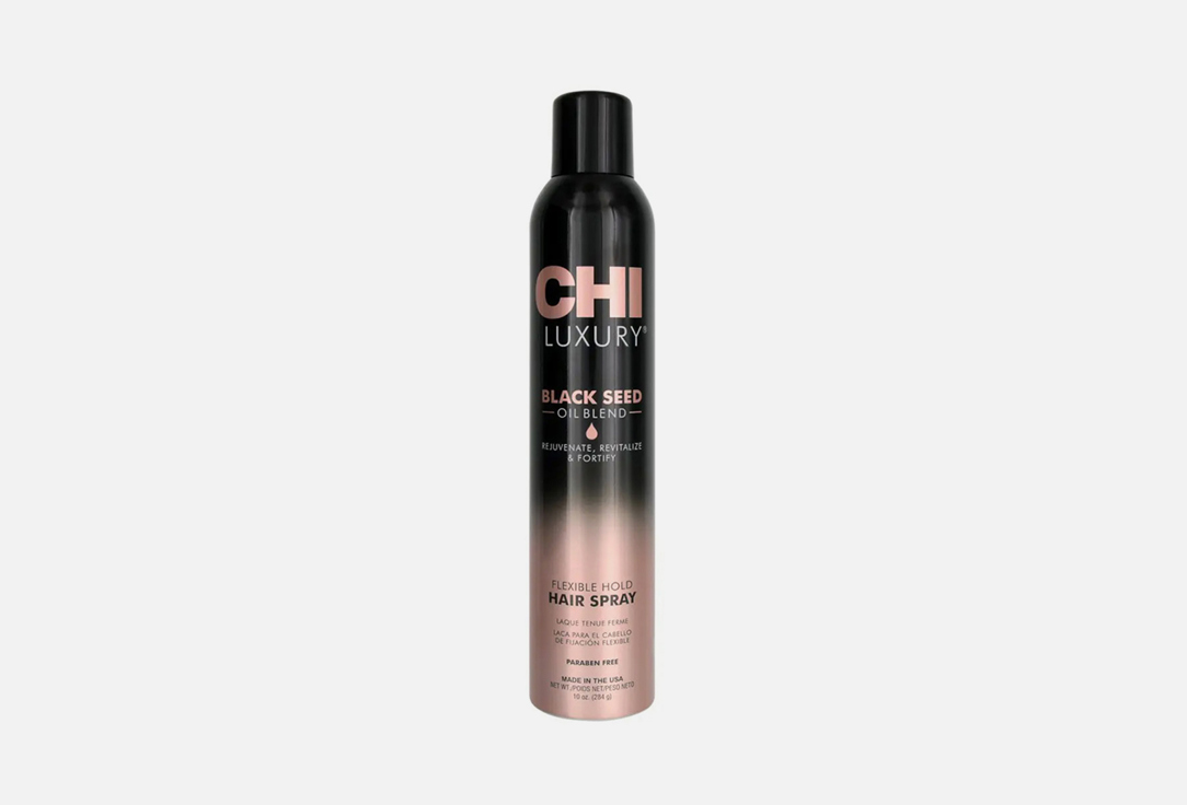 CHI Flexible Hold Hair Spray Luxury® Black Seed Oil