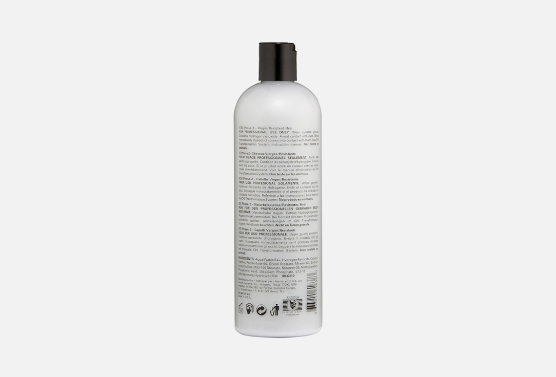 CHI Formula for virgin resistant hair Transformation Bonder