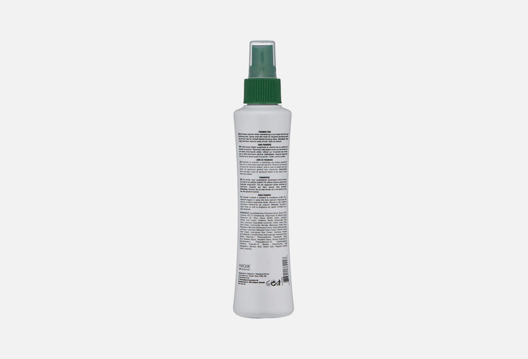 CHI Thickening Hair Spray Powerplus Root Booster