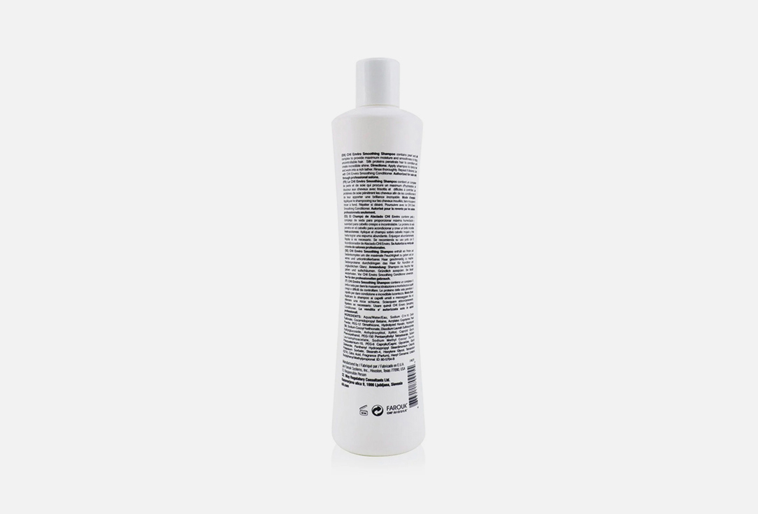 CHI Smoothing Shampoo Enviro