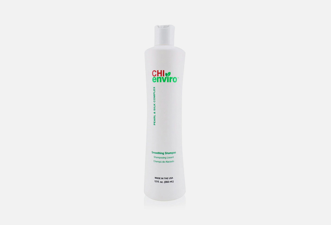 CHI Smoothing Shampoo Enviro