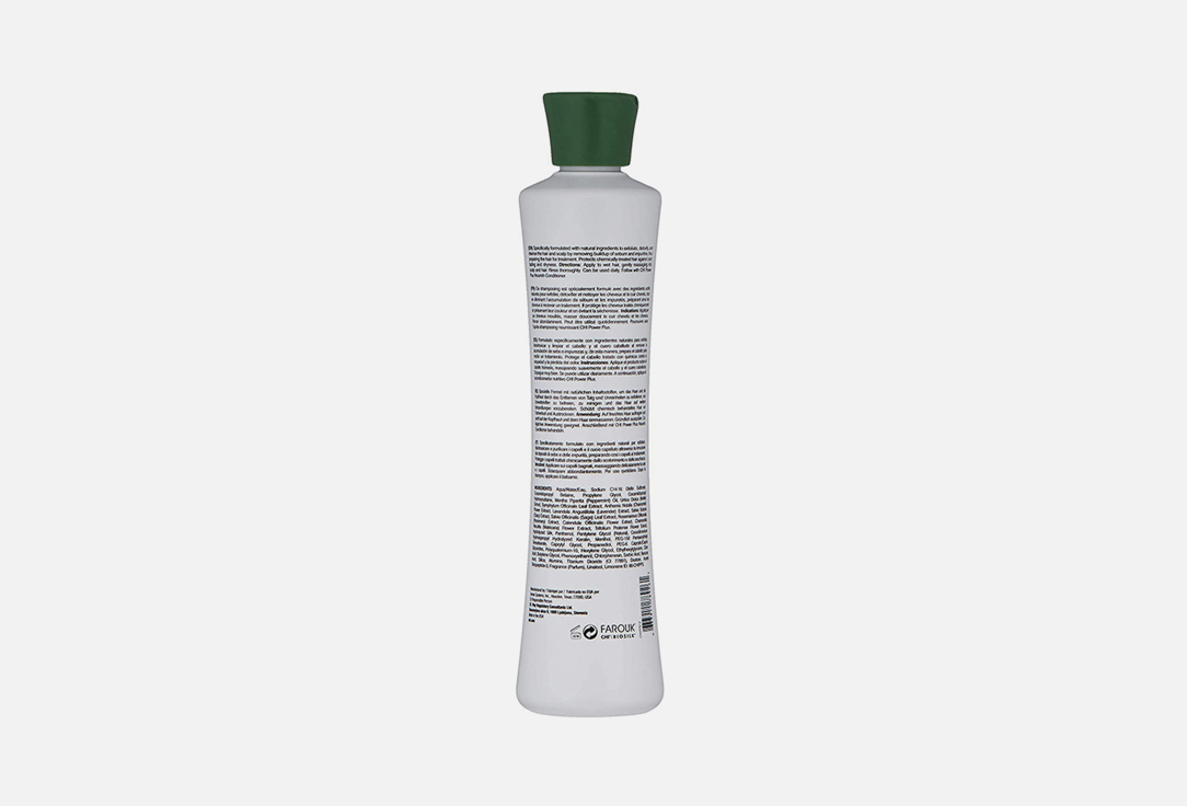 CHI Exfoliate Shampoo Powerplus