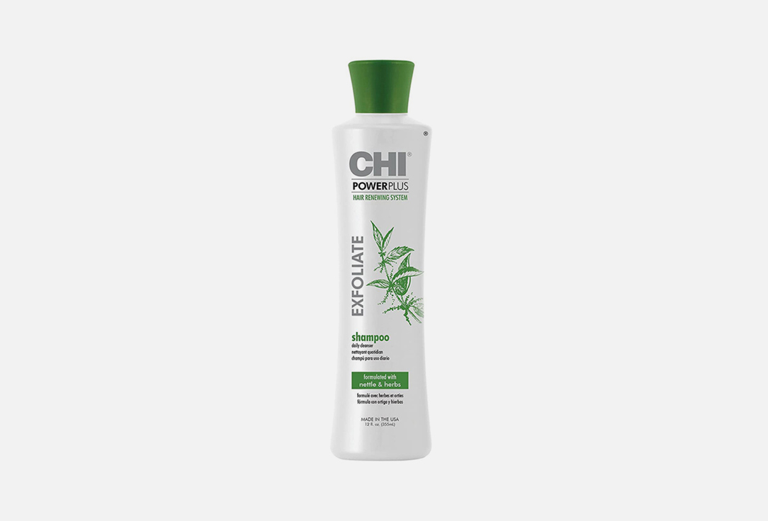 CHI Exfoliate Shampoo Powerplus