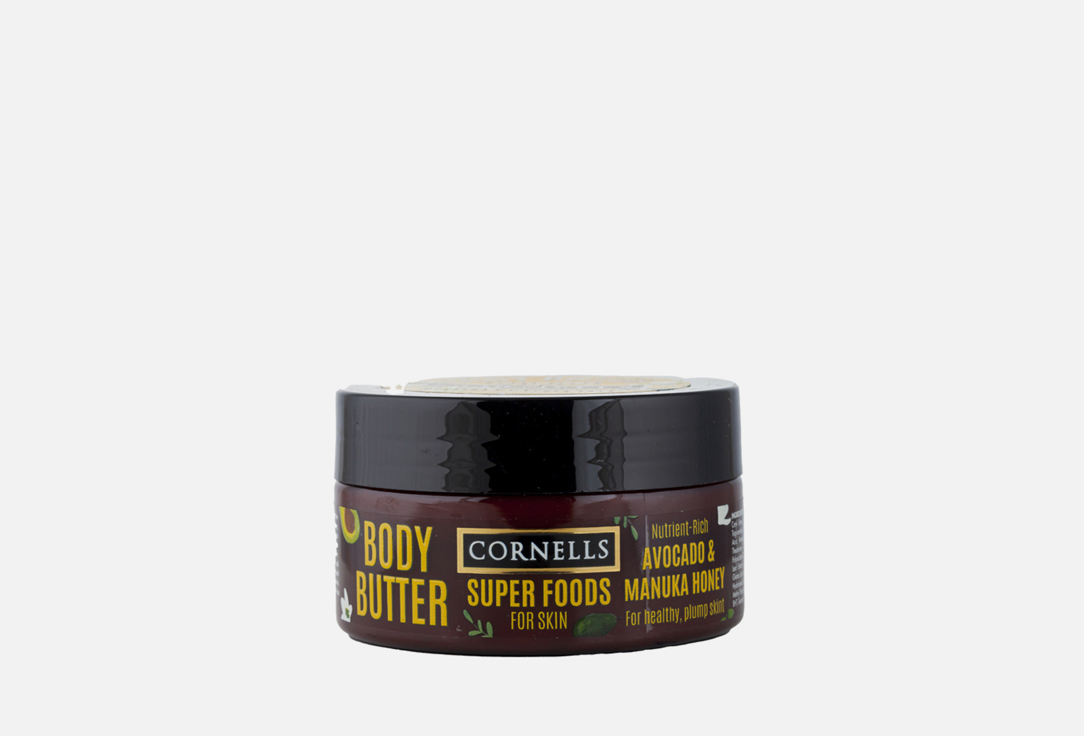 CORNELLS Anti aging  and moisturiz Body Butter  Avocado & Manuka Honey