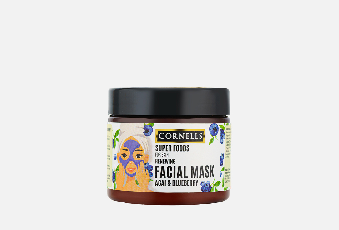 CORNELLS Night Face Mask Moisturizes and softes teh skin  Acai & Blue Berry