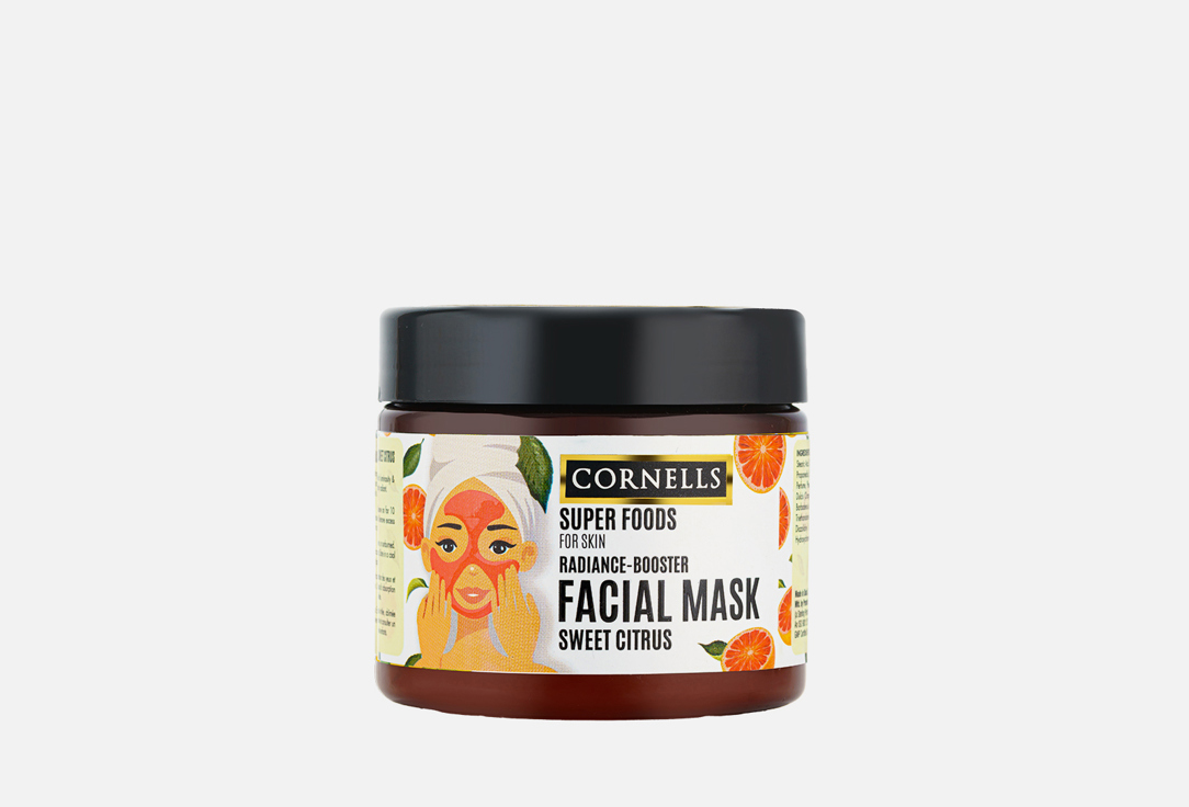 CORNELLS Brighten face mask Sweet Citrus