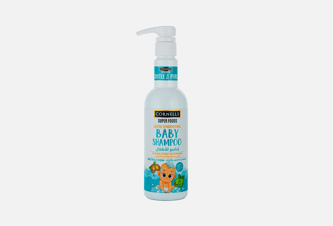 CORNELLS Shampoo cleanse your baby's hair and scalp Olive Oil & Argan