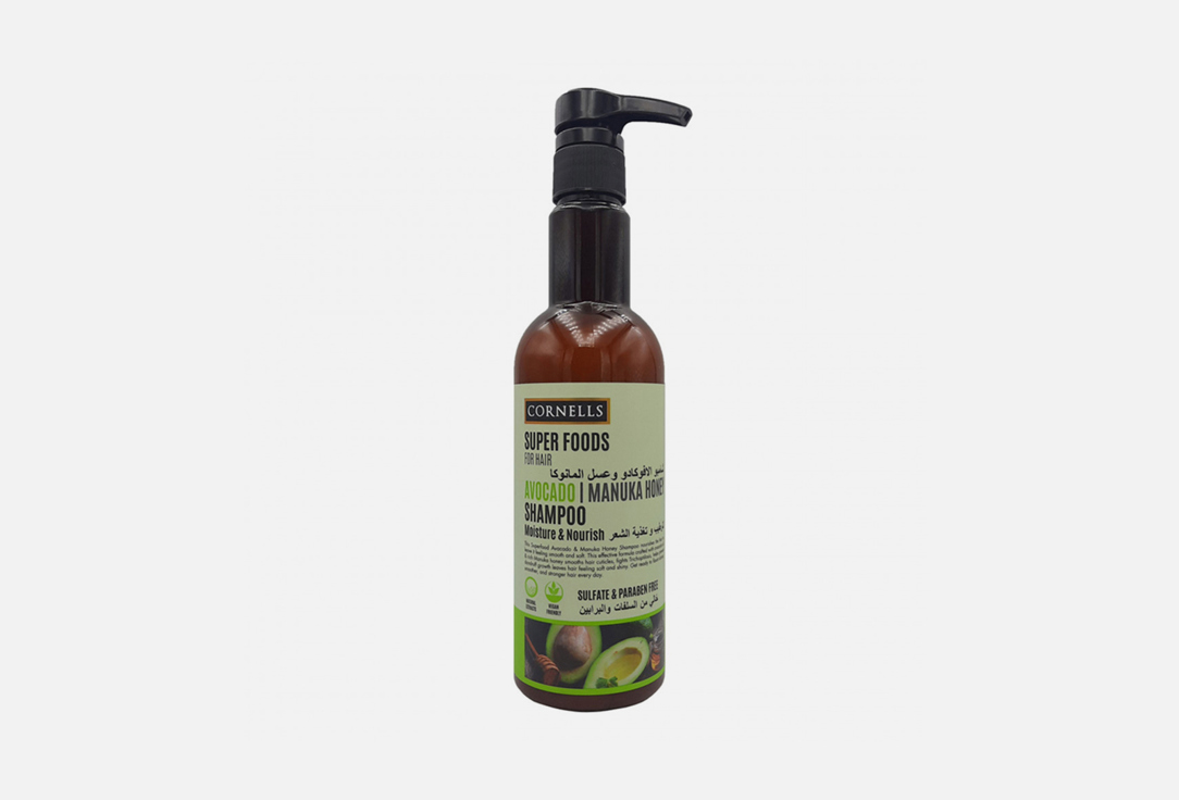 CORNELLS Shampoo hydration and nourishment for hair Avocado & Manuka Honey