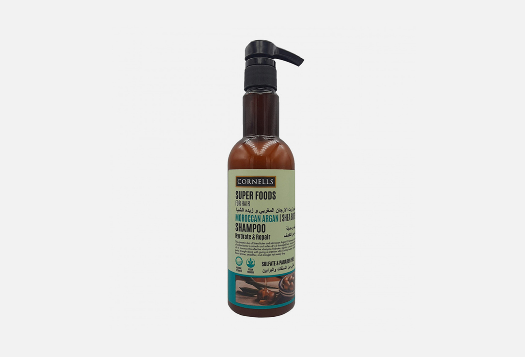 CORNELLS Shampoo antioxidants to soften hair  Moroccan Argan & Shea Butter