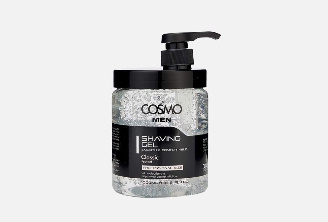 COSMO Shaving Gel Classic