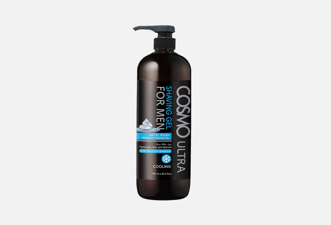 COSMO Shaving Gel Artic Rush Cooling