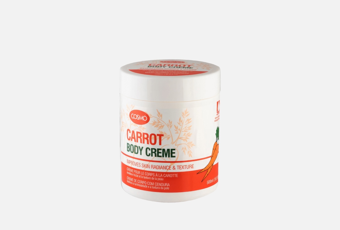 COSMO Body Cream Carrot 