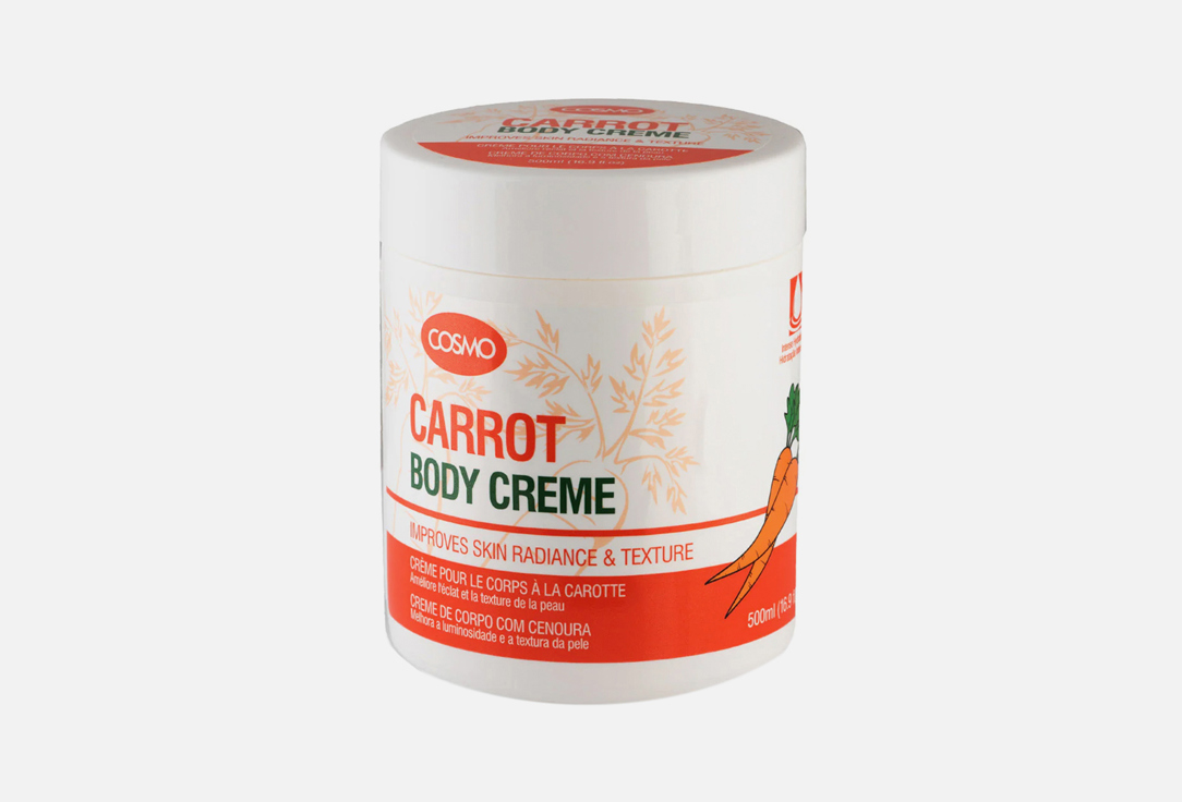 COSMO Body Cream    Carrot 