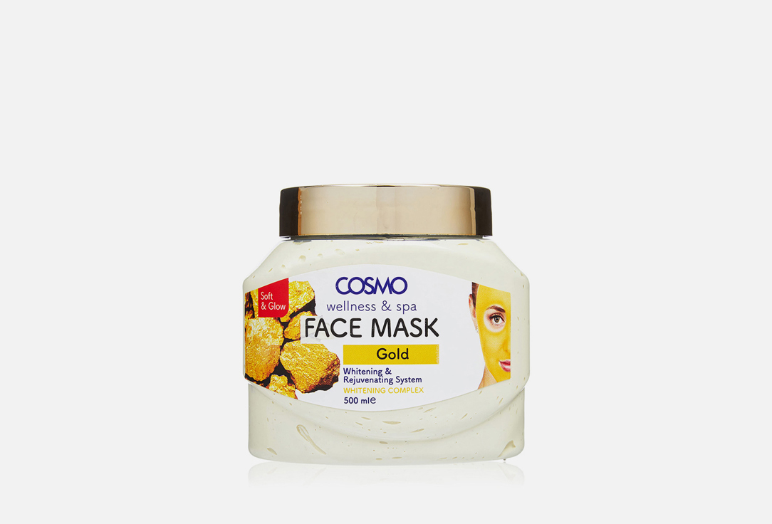 COSMO Face Mask Gold 