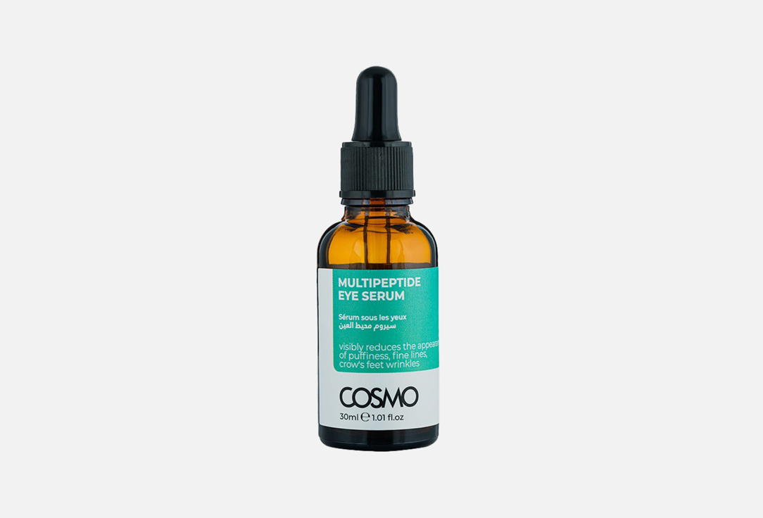 COSMO Eye Serum Multipeptide