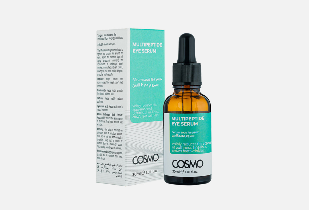 COSMO Eye Serum Multipeptide