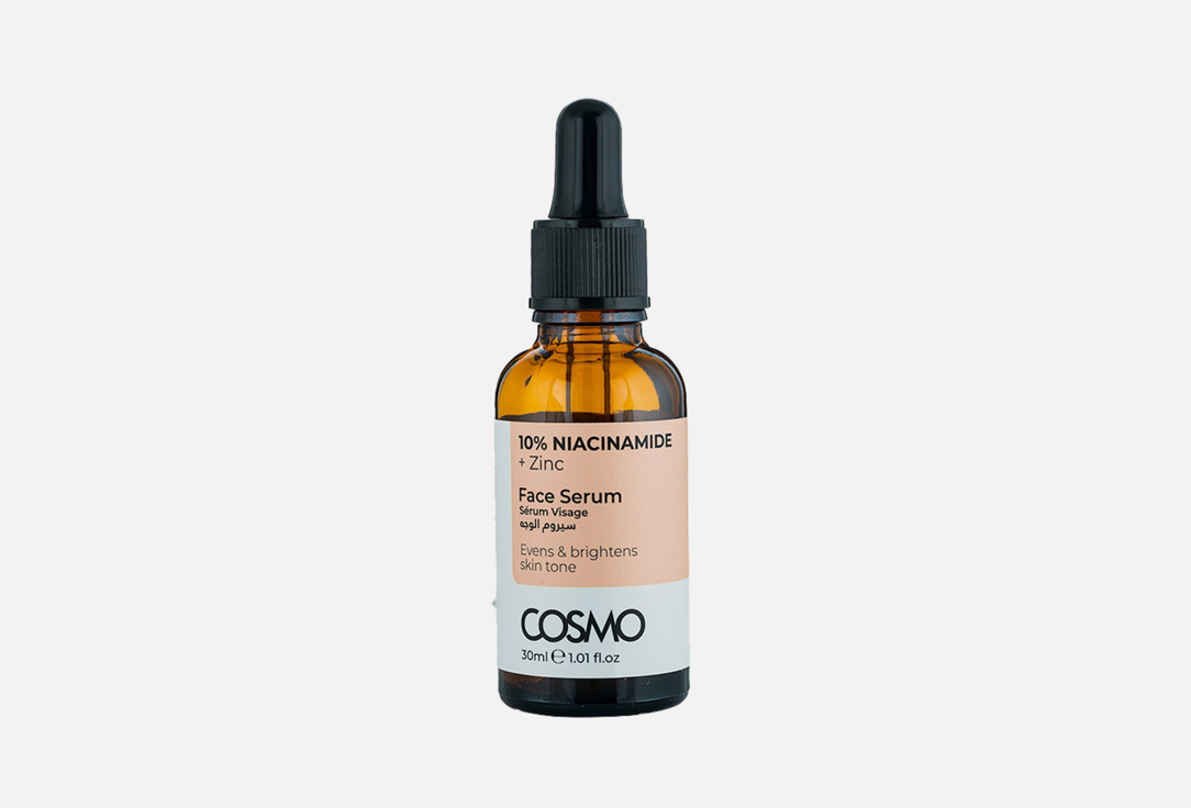 COSMO Face Serum 10% Niacinamide + Zinc 