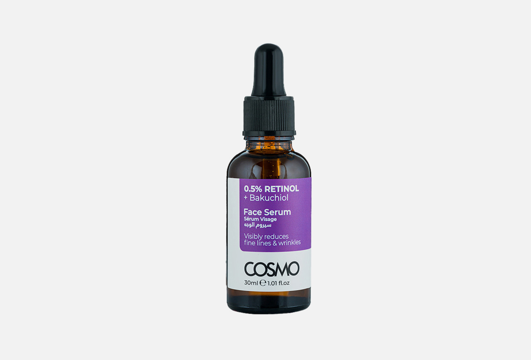 COSMO Face Serum 0.5% Retinol + Bakuchiol