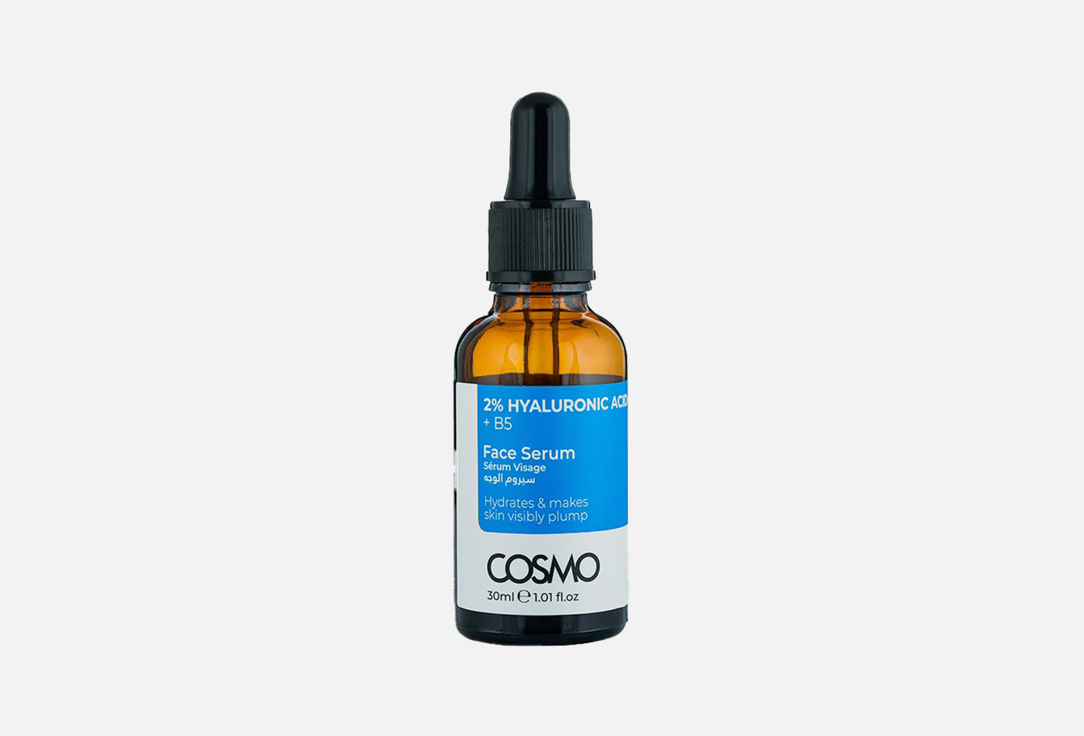 COSMO Face Serum 2% Hyaluronic Acid + B5