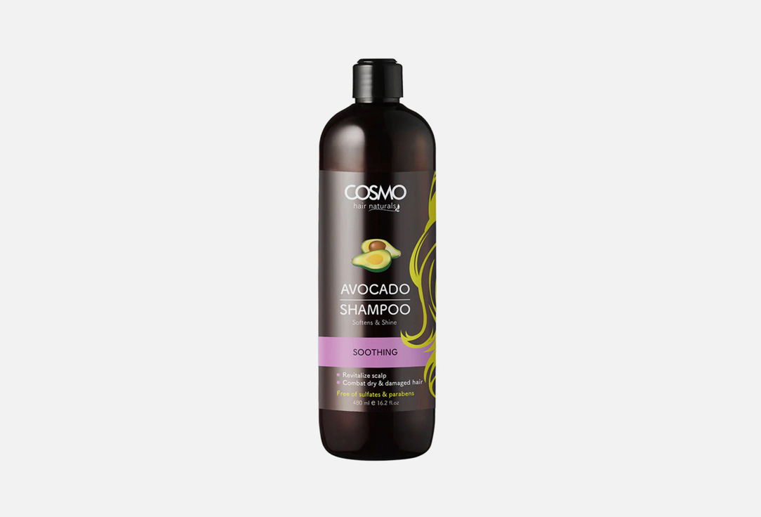 COSMO  Oil Soothing Shampoo   Avocado