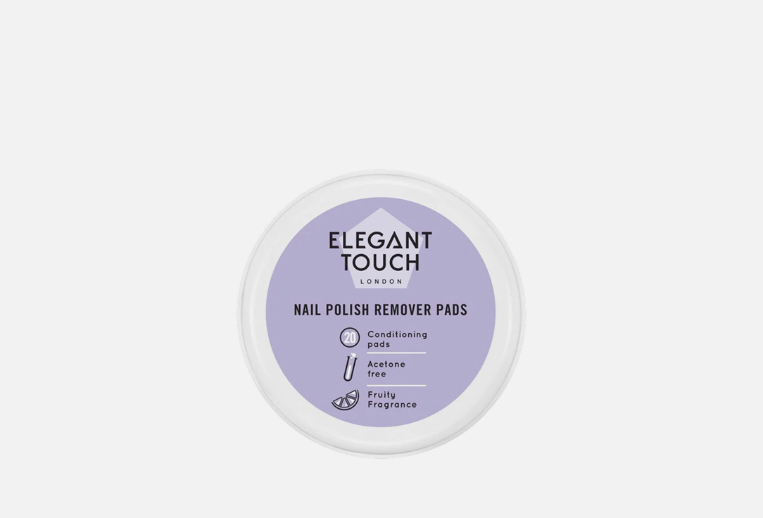 ELEGANT TOUCH Nail polish remover Pot nail polish remover