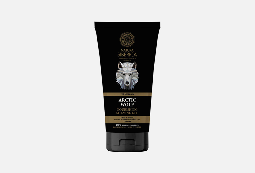 Natura Siberica Nourishing Shaving Gel  Arctic Wolf