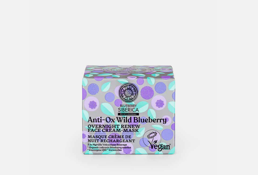 Natura Siberica Face Mask Anti-OX Wild Blueberry