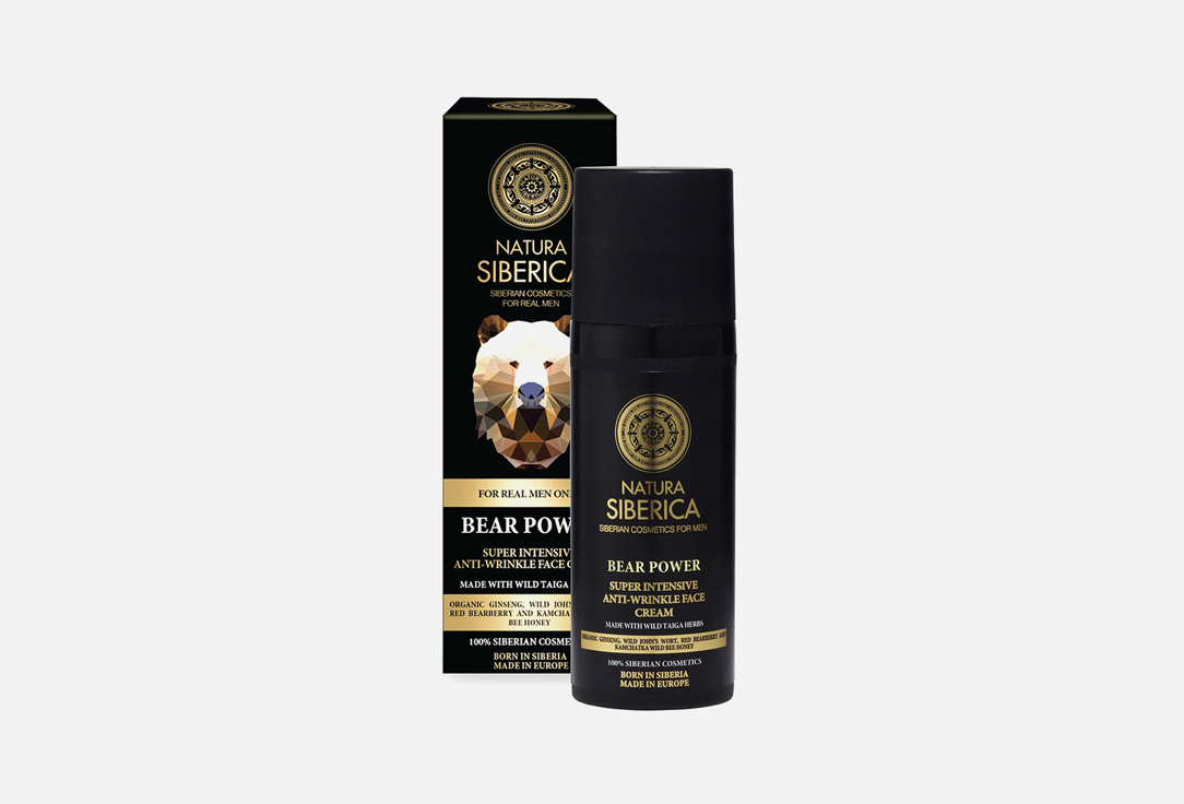 Natura Siberica Face Cream Bear Power