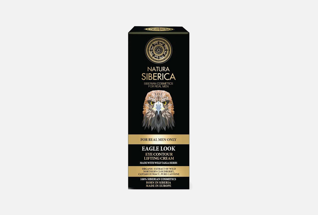 Natura Siberica Eye Contour Lifting Cream Eagle Look