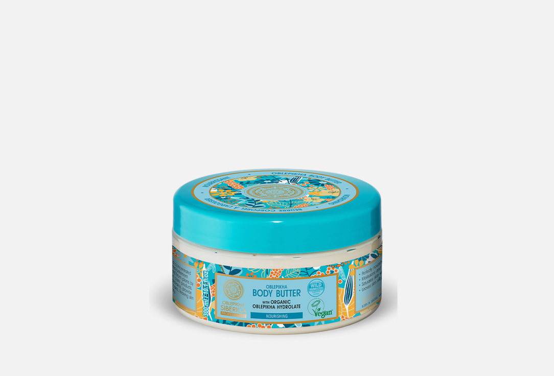 Natura Siberica Body Butter Oblepikha