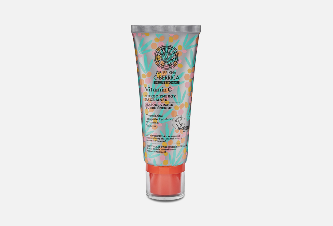 Natura Siberica Face Mask  Oblepikha C-Berrica Turbo Energy