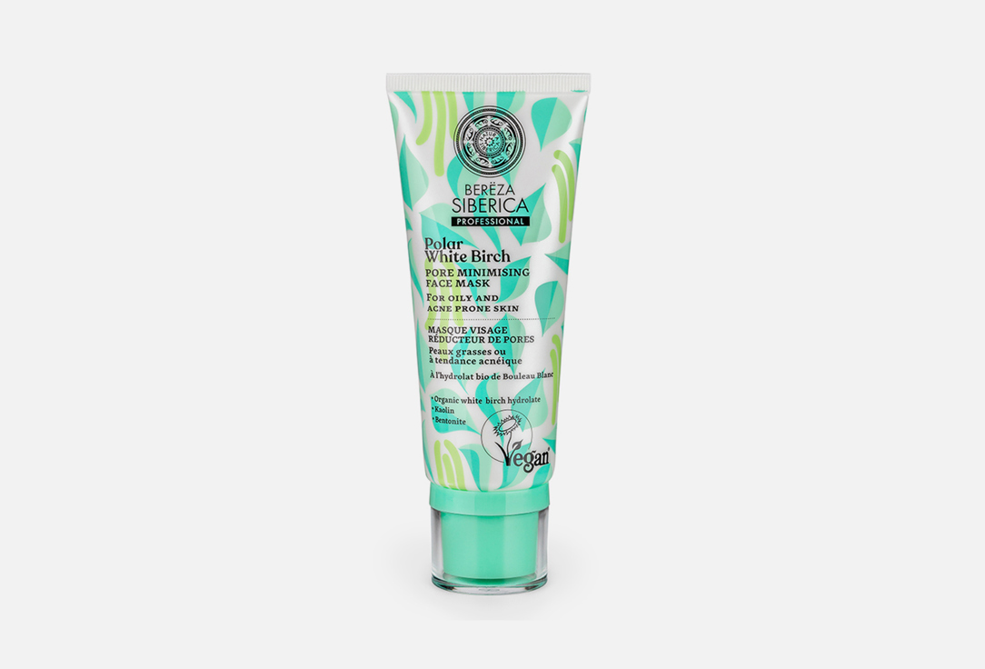 Natura Siberica Face Mask Bereza Siberica Pore