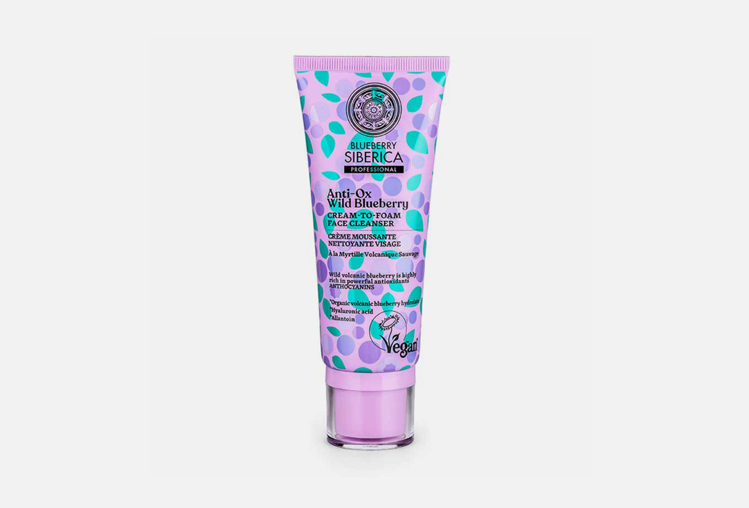 Natura Siberica  Cream-to-foam face cleanser Anti-OX Wild Blueberry