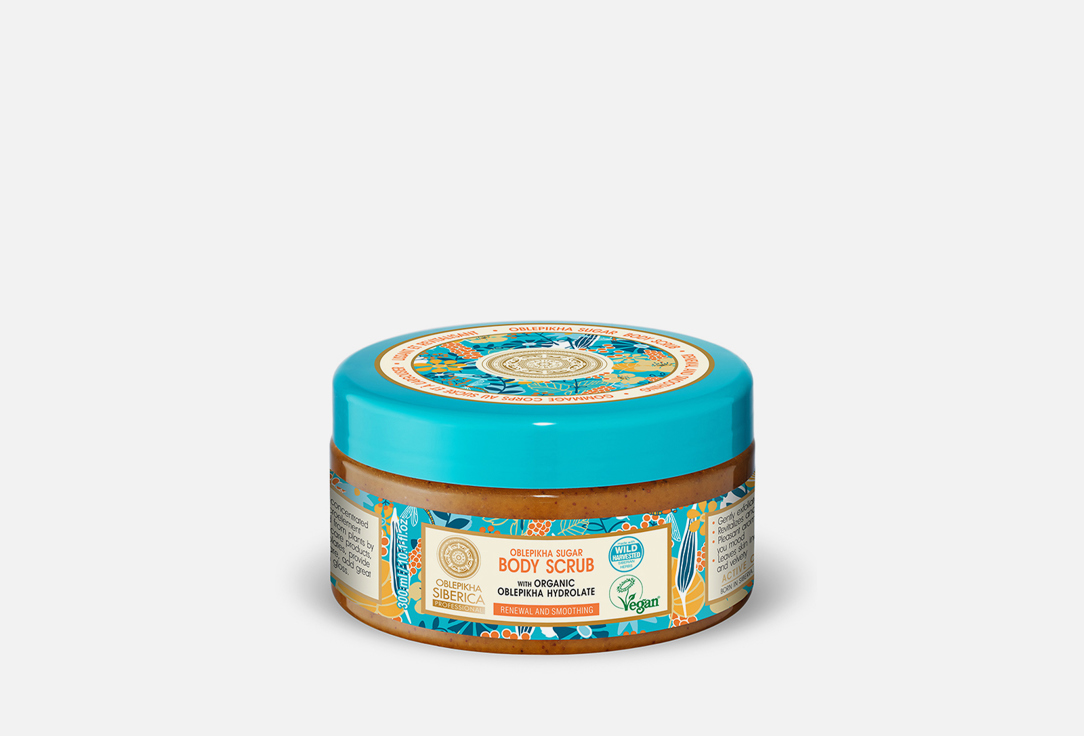 Natura Siberica Body Scrub Oblepikha