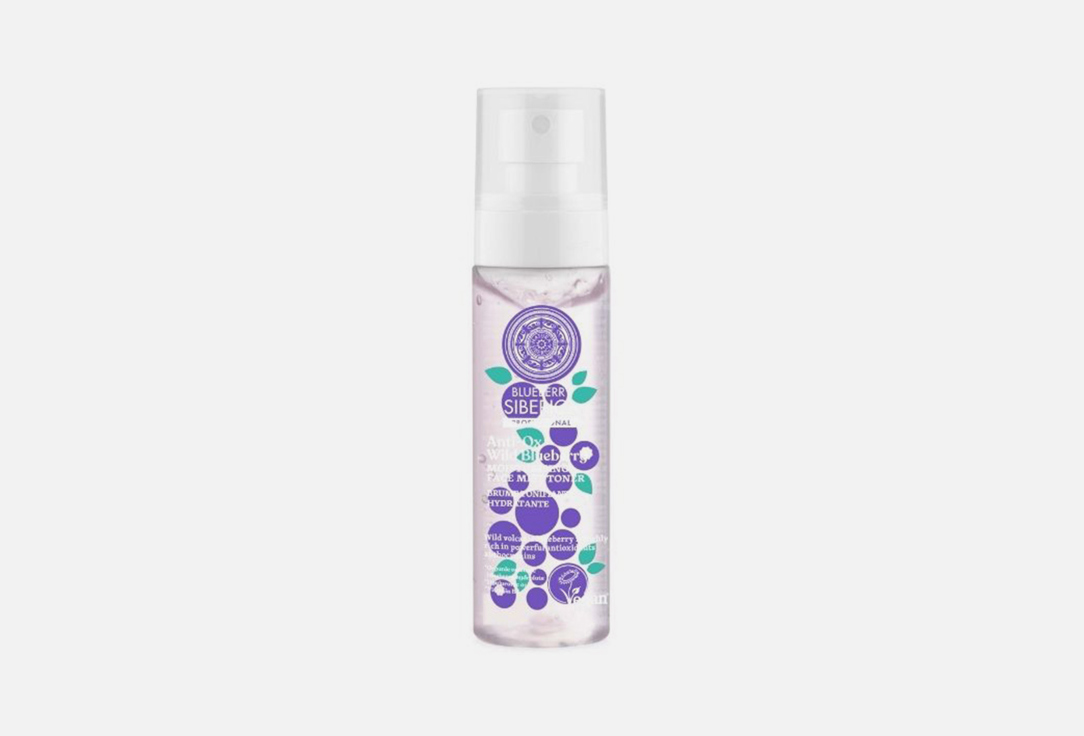 Natura Siberica  Moisturising face mist toner Anti-OX Wild Blueberry