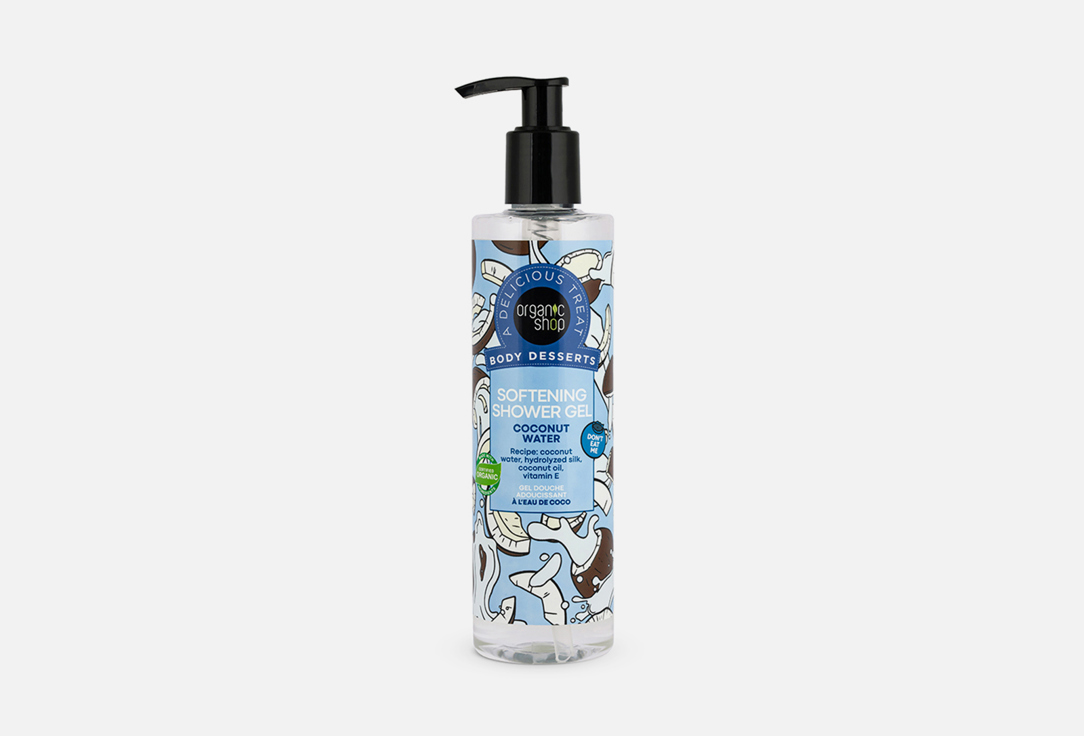 Organic Shop Softening Shower Gel Body Desserts Coconut Water