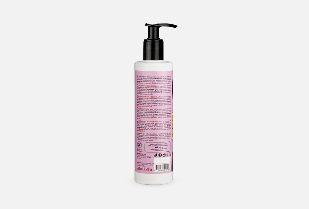 Organic Shop Alluring Shower Gel  Passion Fruit And Cocoa