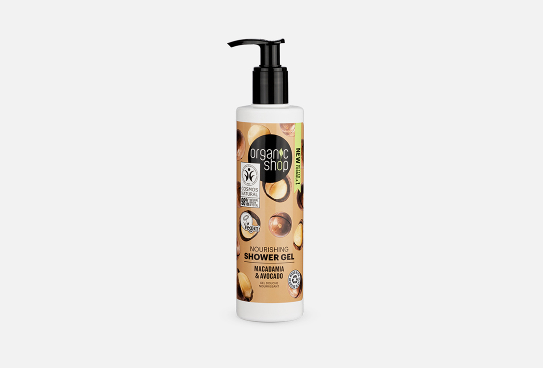 Organic Shop Nourishing Shower Gel Macadamia And Avocado