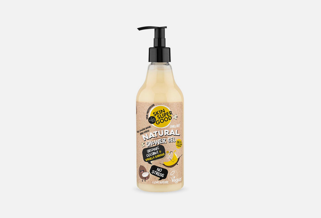 Organic Shop Natural Shower Gel Skin Super Good Cosmo No Stress