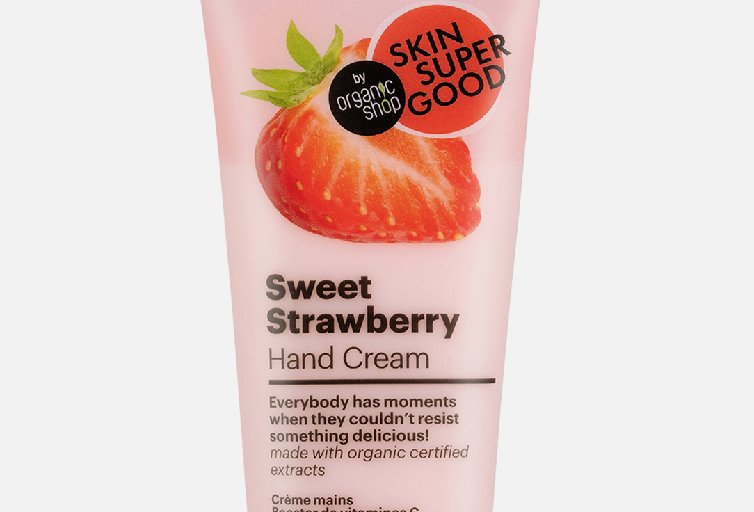 Organic Shop Hand Cream Skin Super Good Sweet Strawberry