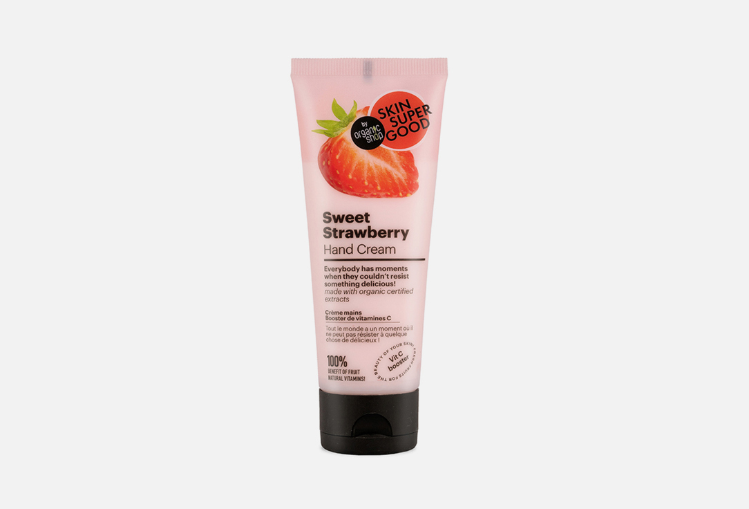 Organic Shop Hand Cream Skin Super Good Sweet Strawberry