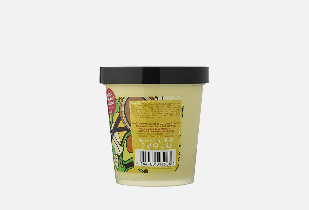 Organic Shop Repairing Body Cream Body Dessert Banana Milkshake