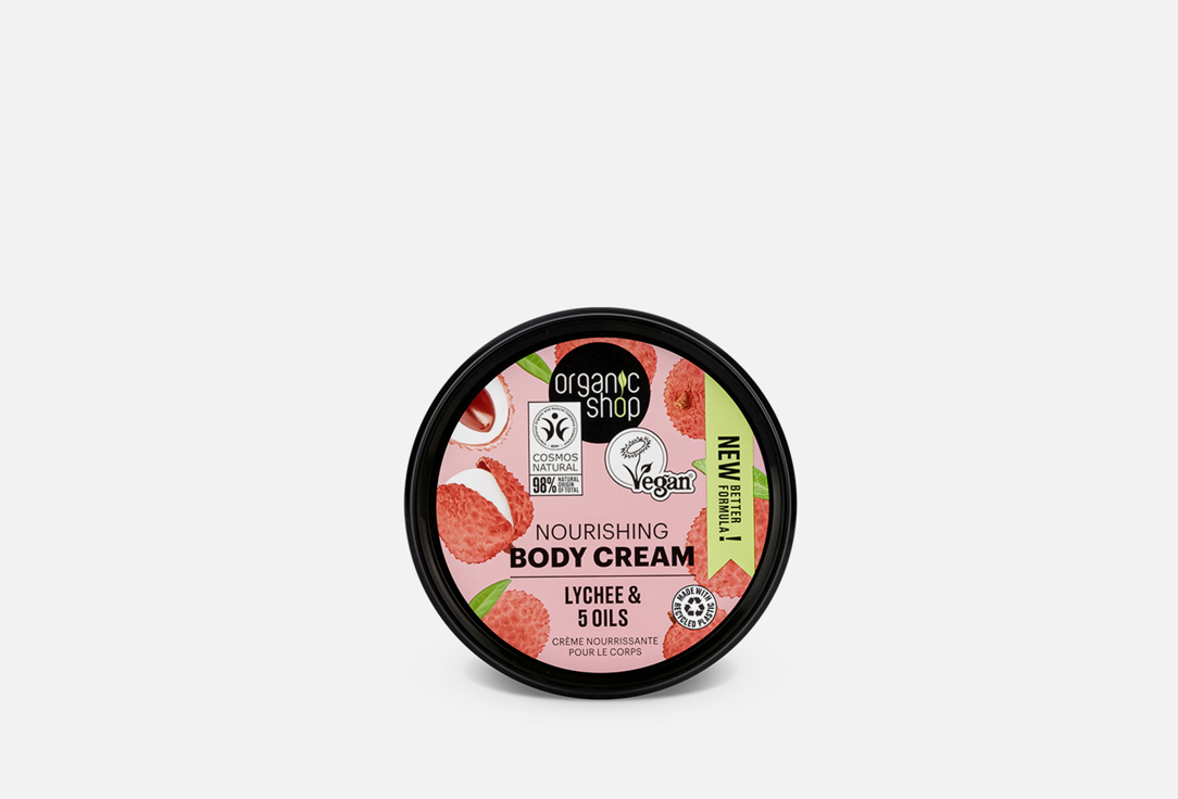 Organic Shop Nourishing Body Cream Lychee