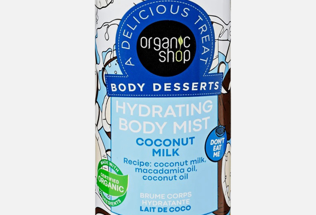 Organic Shop Hydrating Body Mist Body Desserts Coconut Milk