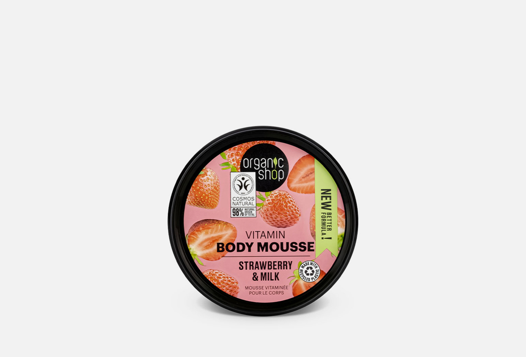 Organic Shop Vitamin Body Mousse Strawberry