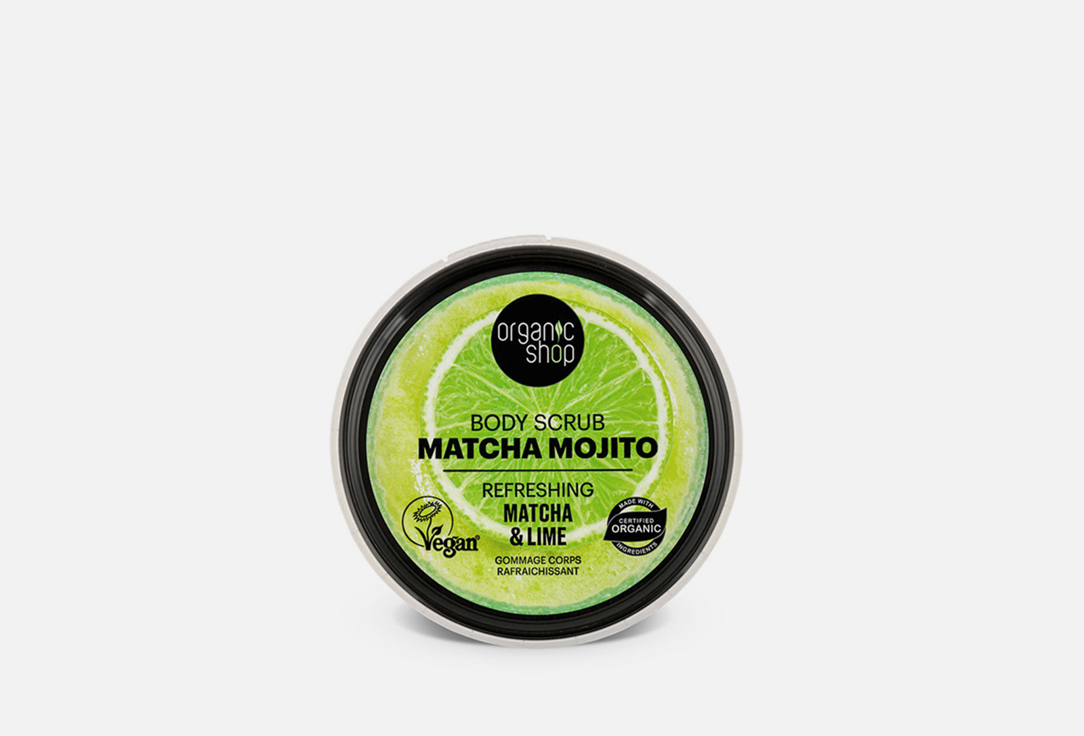 Organic Shop Body Scrub Matcha Mojito