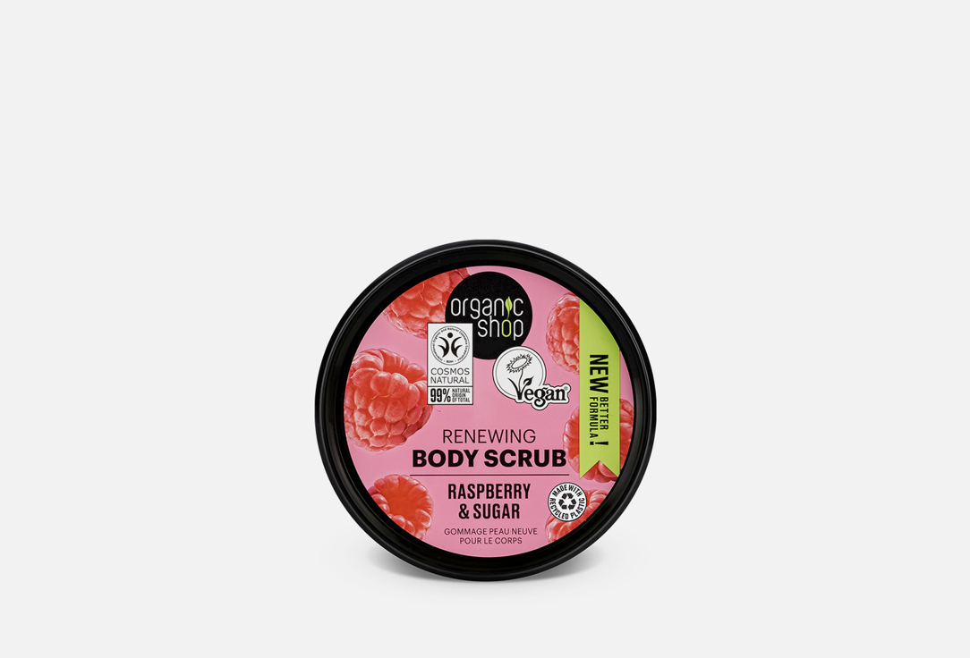 Organic Shop Renewing Body Scrub Raspberry