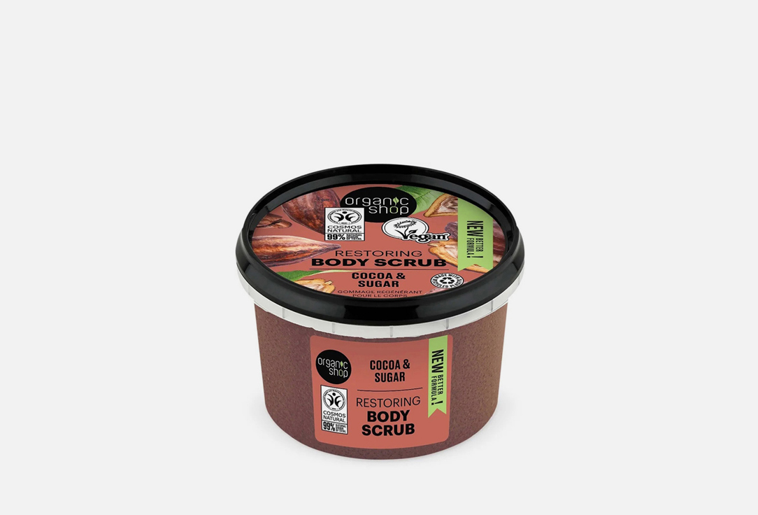 Organic Shop Restoring Body Scrub Cocoa