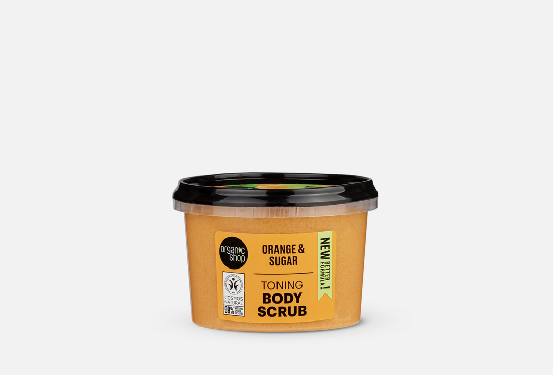 Organic Shop Toning Body Scrub Orange